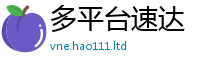 王中王493333WWW马头诗对...